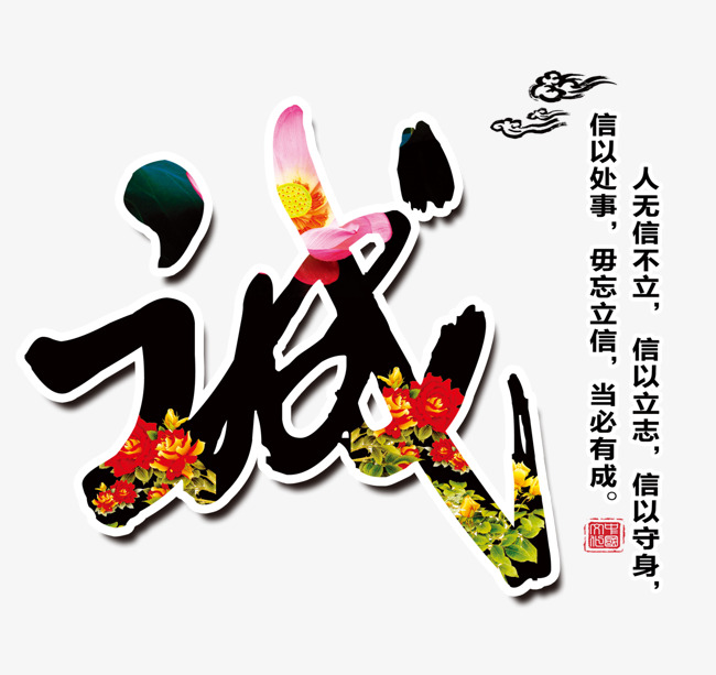 三河追债公司
